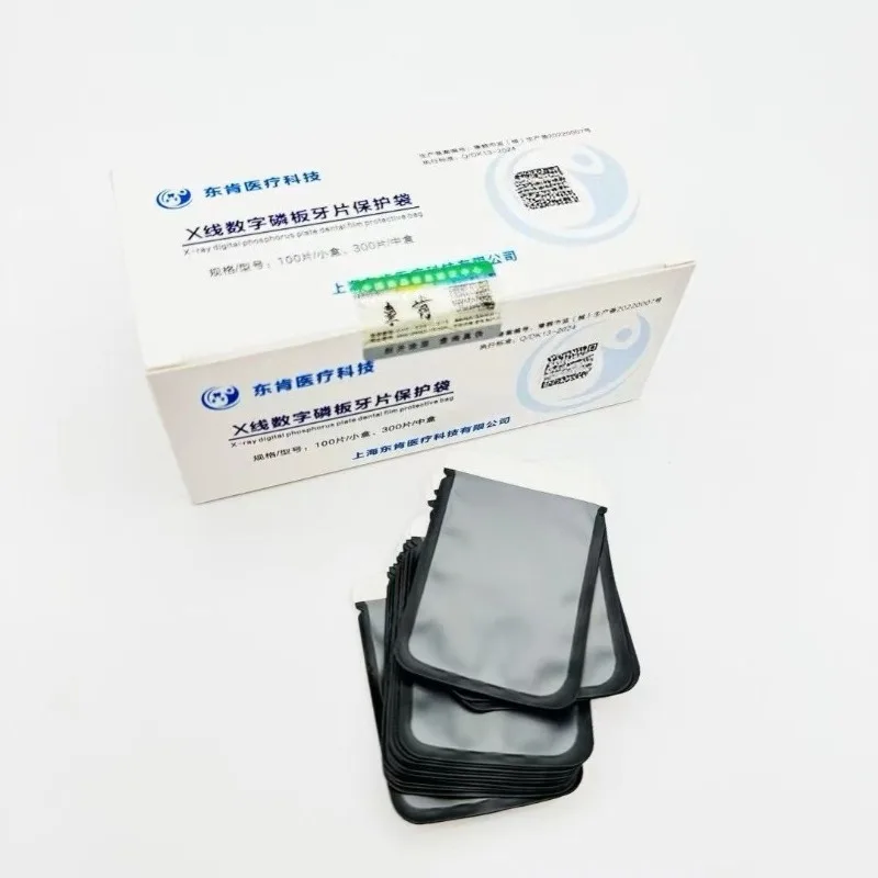 X Medical Lab - Dental Disposable Medical Equipment Corrective Radiography