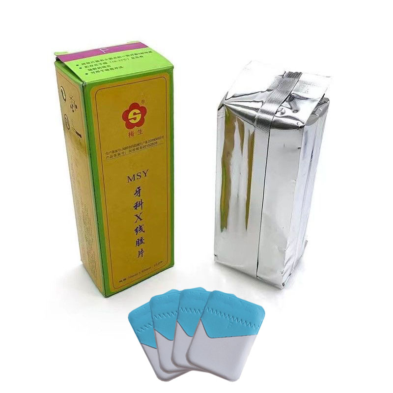 X Medical Lab - 30*40mm Dental X-ray Film 100Pcs/box Oral