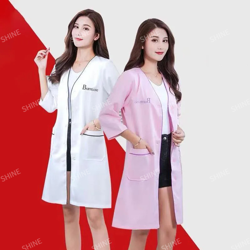 Custom Logo beauty uniform bea - Medical Lab Logo recension och pris