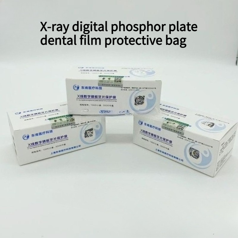 Dental Disposable Medical Equi - X Medical Lab recension och pris