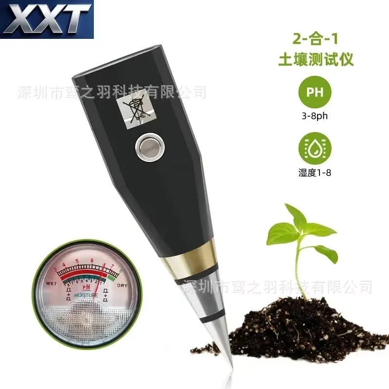XXT Handheld Short Soil 2 in 1 - Ph Meter recension och pris