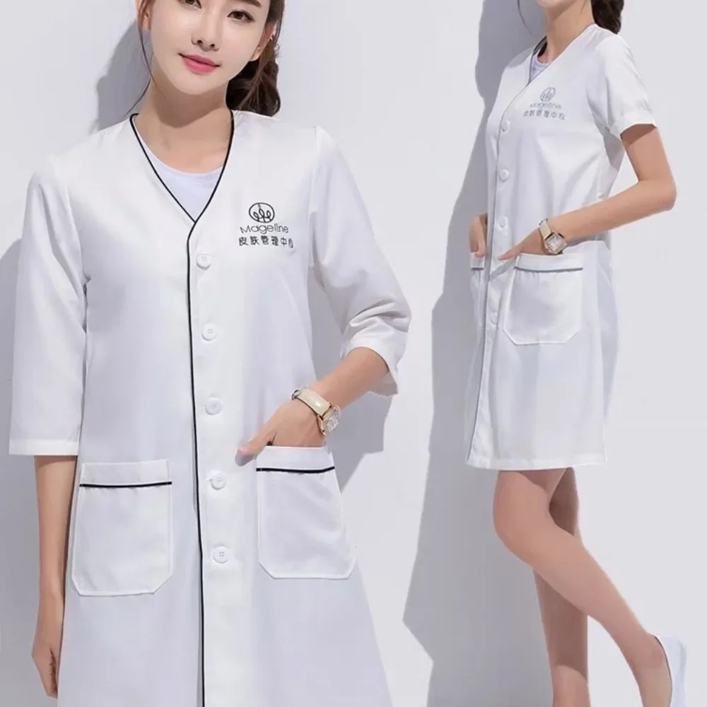 Custom Logo Beauty Uniform Bea - Medical Lab Logo recension och pris