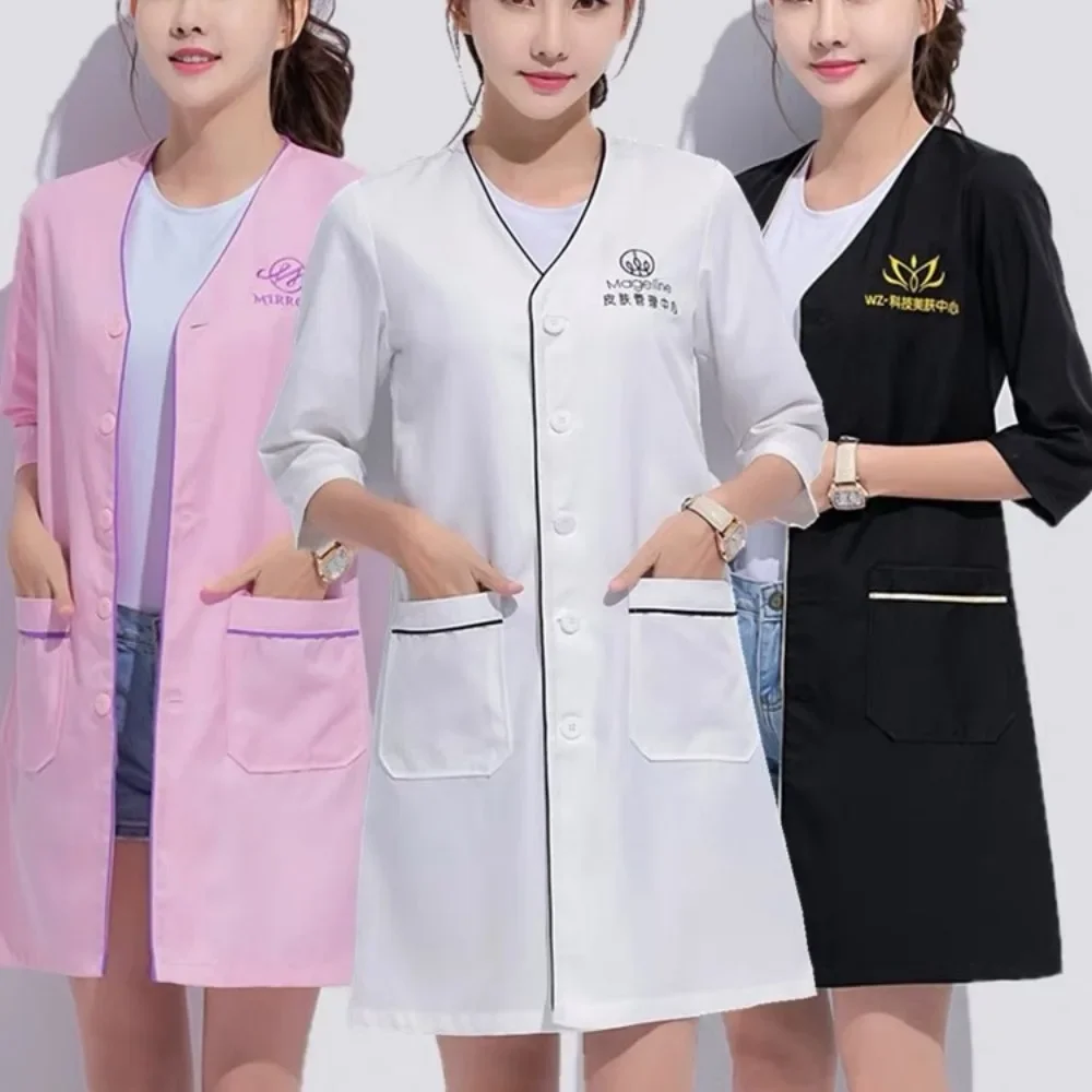 Custom Logo Beauty Uniform Bea - Medical Lab Logo recension och pris
