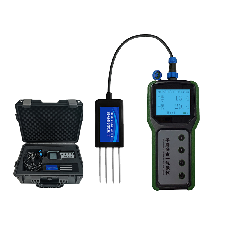 Agricultural Portable 7 in 1 S - Ph Meter recension och pris