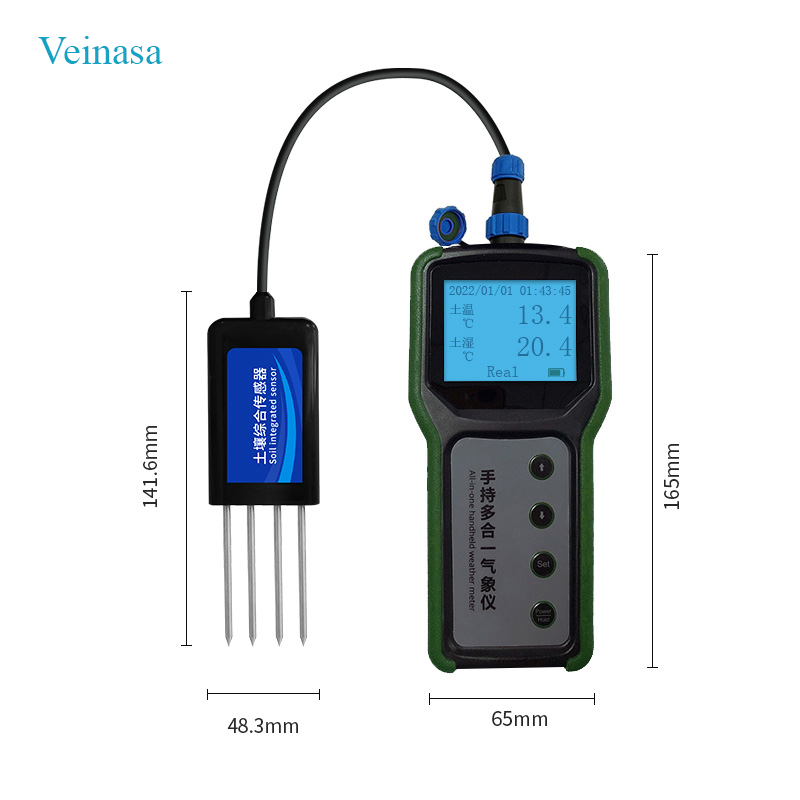 Agricultural Portable 7 in 1 S - Ph Meter recension och pris